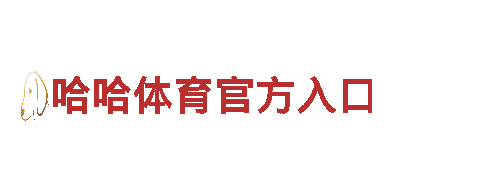 亚博账号怎么注-引领绿色出行